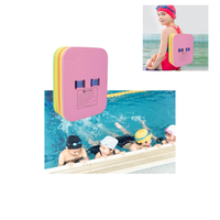 Flotador De Natación Tipo Bolla Espalda 3 Capas Aprendizaje
