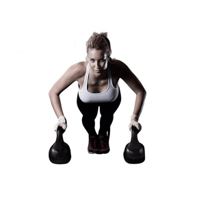 Pesa Rusa Kettlebell Con Recubrimiento Vinilo 18kg Gym