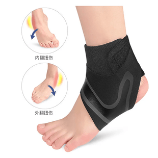 Tobillera Elastica Envolvente Ajustable Con Velcro Neoprene